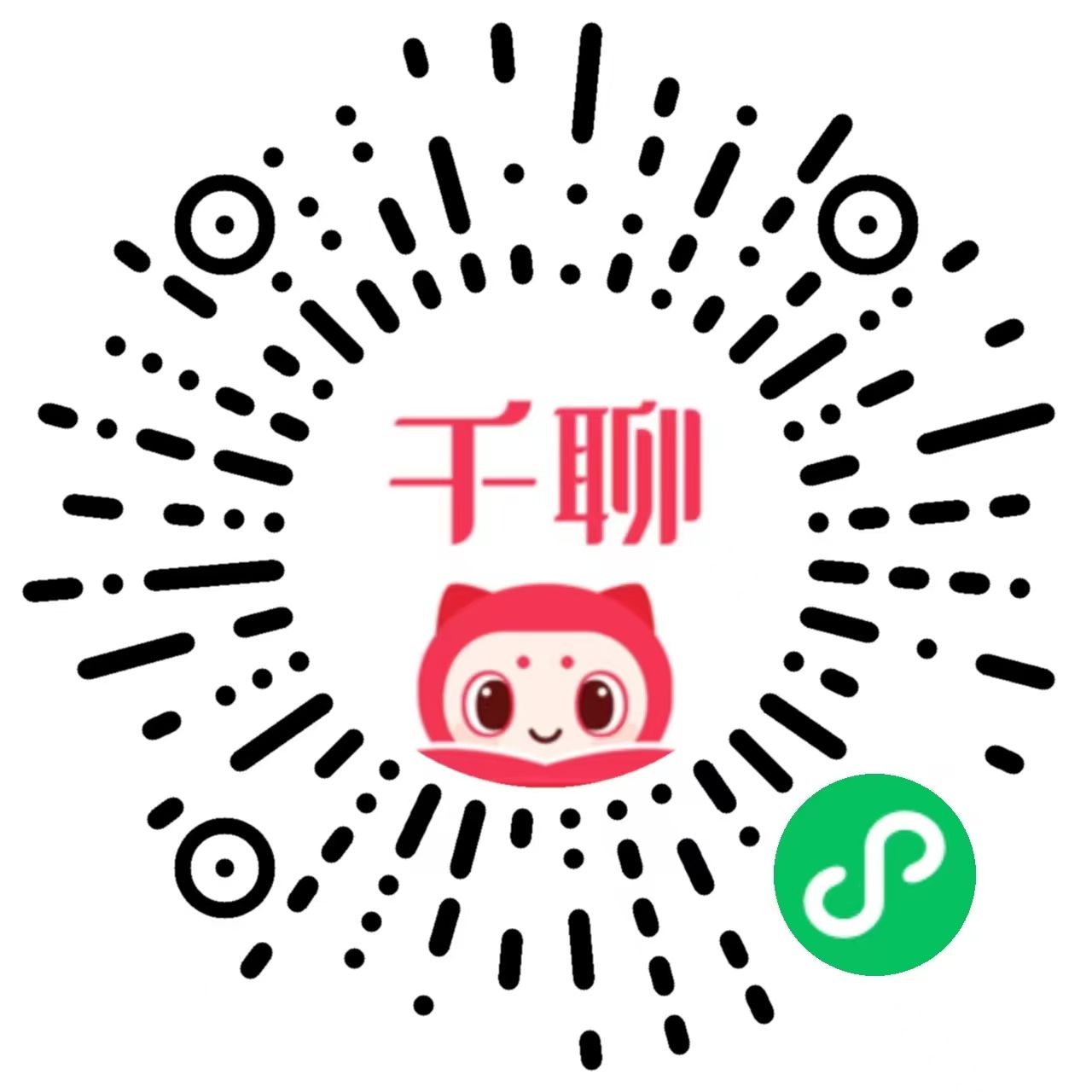 千聊学习中心小程序码